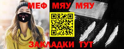 каннабис Заволжье