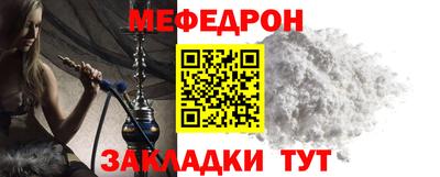 ГАЛЛЮЦИНОГЕННЫЕ ГРИБЫ Жуковский