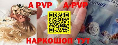 ГАЛЛЮЦИНОГЕННЫЕ ГРИБЫ Жуковский