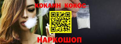 каннабис Заволжье