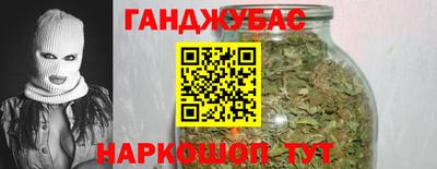 ГАЛЛЮЦИНОГЕННЫЕ ГРИБЫ Жуковский