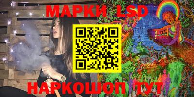 каннабис Заволжье