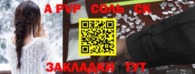 ГАЛЛЮЦИНОГЕННЫЕ ГРИБЫ Жуковский