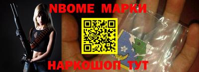 прущие крисы Заводоуковск