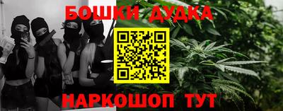 ГАЛЛЮЦИНОГЕННЫЕ ГРИБЫ Жуковский