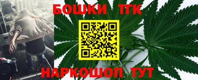 ГАЛЛЮЦИНОГЕННЫЕ ГРИБЫ Жуковский