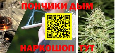 каннабис Заволжье
