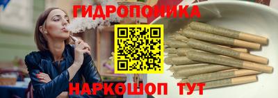 ГАЛЛЮЦИНОГЕННЫЕ ГРИБЫ Жуковский