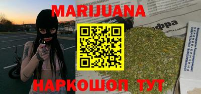 ГАЛЛЮЦИНОГЕННЫЕ ГРИБЫ Жуковский