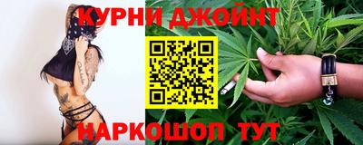 прущие крисы Заводоуковск