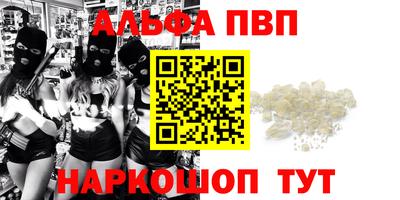 ГАЛЛЮЦИНОГЕННЫЕ ГРИБЫ Жуковский