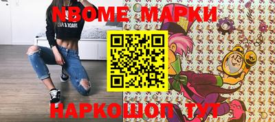 ГАЛЛЮЦИНОГЕННЫЕ ГРИБЫ Жуковский