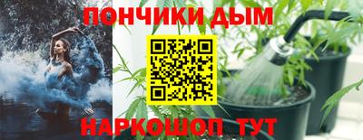 прущие крисы Заводоуковск