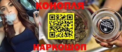 прущие крисы Заводоуковск