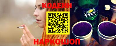 каннабис Заволжье