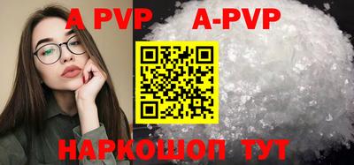 ПСИЛОЦИБИНОВЫЕ ГРИБЫ Кимры