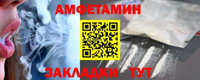 каннабис Заволжье