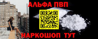 ГАЛЛЮЦИНОГЕННЫЕ ГРИБЫ Жуковский