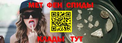 каннабис Заволжье