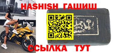 каннабис Заволжье