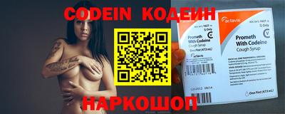 ГАЛЛЮЦИНОГЕННЫЕ ГРИБЫ Жуковский