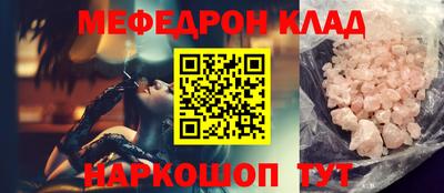 ГАЛЛЮЦИНОГЕННЫЕ ГРИБЫ Жуковский