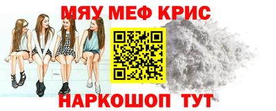 ГАЛЛЮЦИНОГЕННЫЕ ГРИБЫ Жуковский