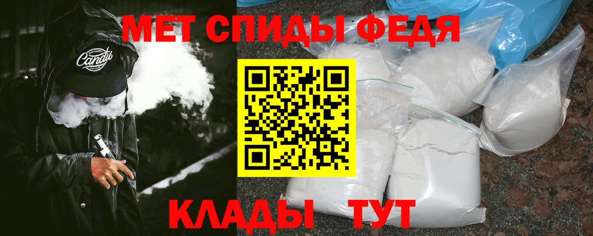 ГЕРОИН Краснотурьинск